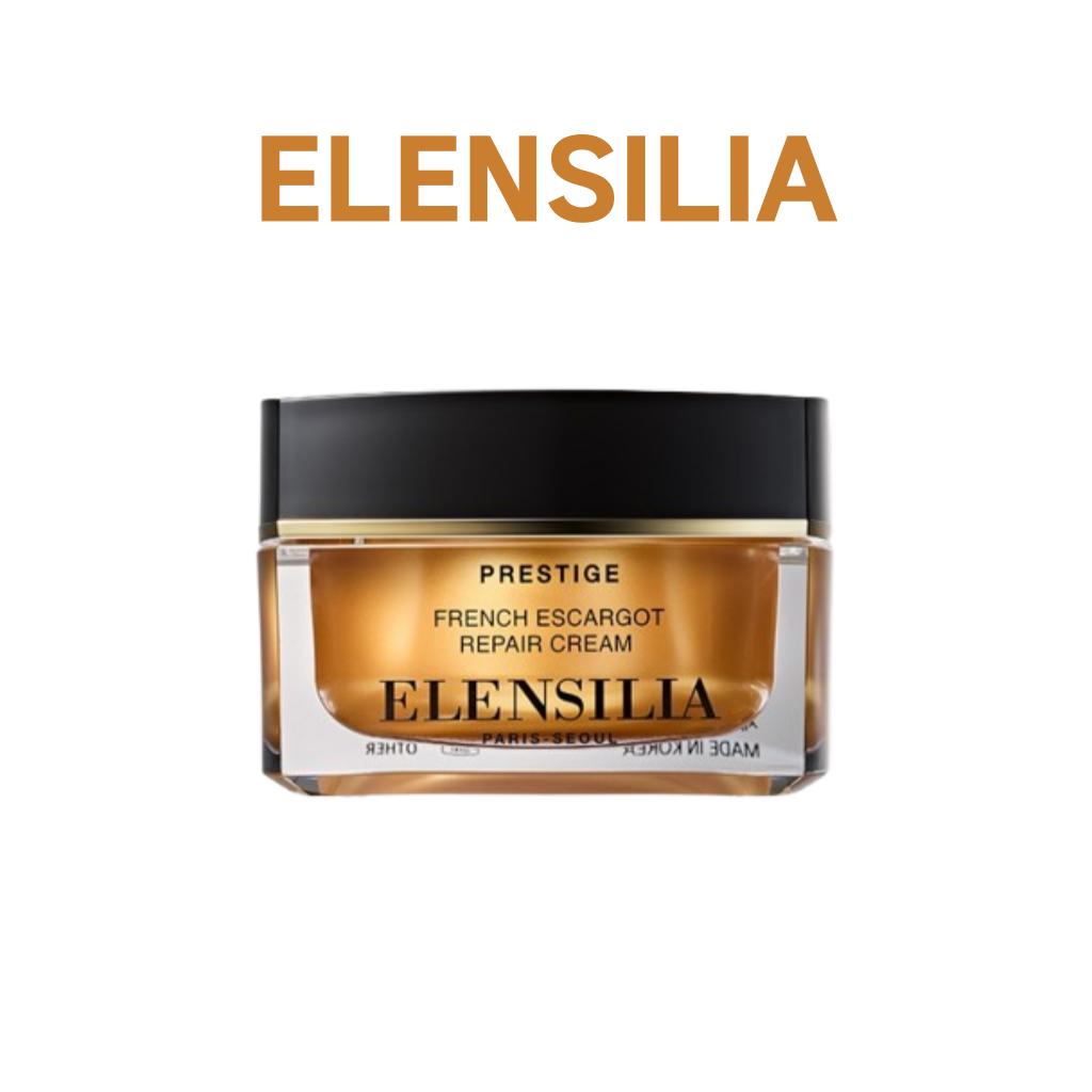 [ELENSILIA] Prestige French Escargot Repair Cream 50g