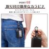 Key Smart Key Case with Genuine Genuine and [imeetu] Case, Carabiner, 2-Room, Leather, Compact, Leather, Men's Women's (Black)