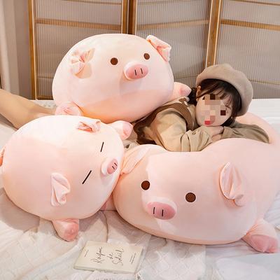 Super Soft Pig Doll Lying On the Pig Sleeping Plush Toy Oversized Pillow
