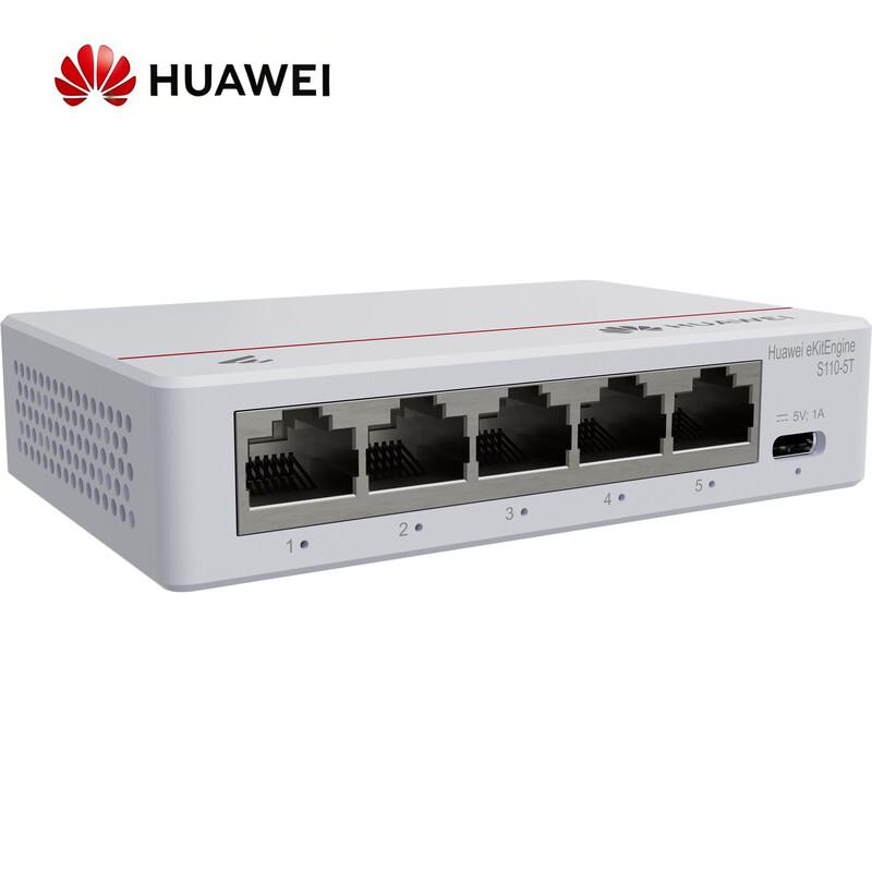 Huawei S110-5T 5-Port Gigabit Unmanaged Desktop Switch