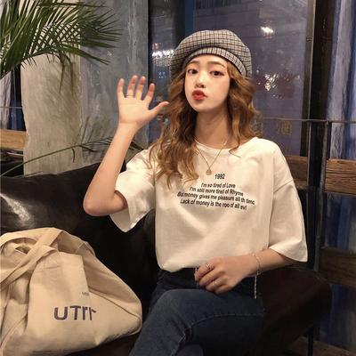 Nova Camiseta Casual Feminina de Manga Curta com Estampa de Letras para Escola Feminina Camiseta Básica Top para Mulheres
