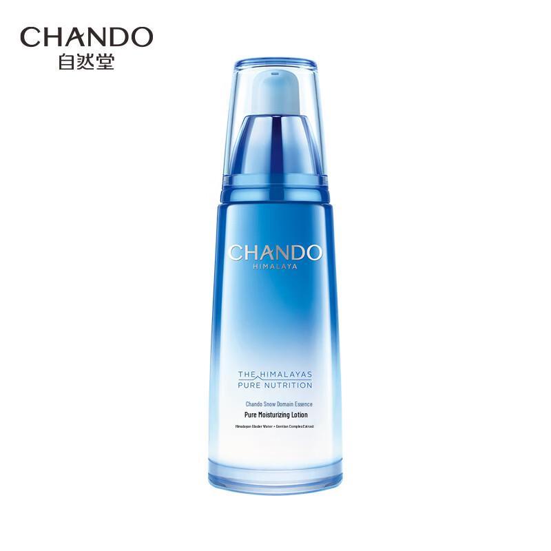 

CHANDO Himalayan Essence Hydrating Emulsion 120ml