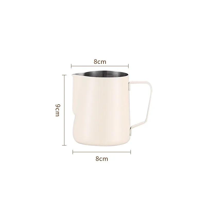 304 Stainless Steel Coffee Milk Frother Jug With Scale Cafe Barista Professional Steam Espresso Coffee Latte Art Kitchen Tools