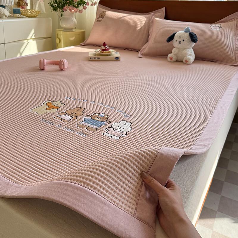 

Handun Ice Silk Washable Cooling Mat Set