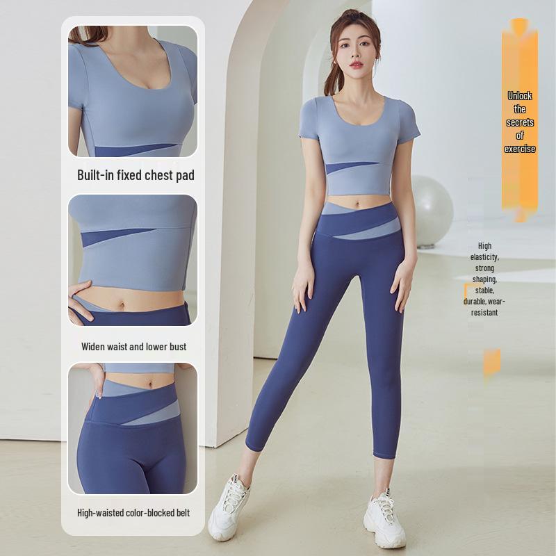 Nude Feel Women's Colorblock Yoga Set - Short Sleeve Crop Top & Hip Lifting Running Shorts for Spring/Summer Fitness