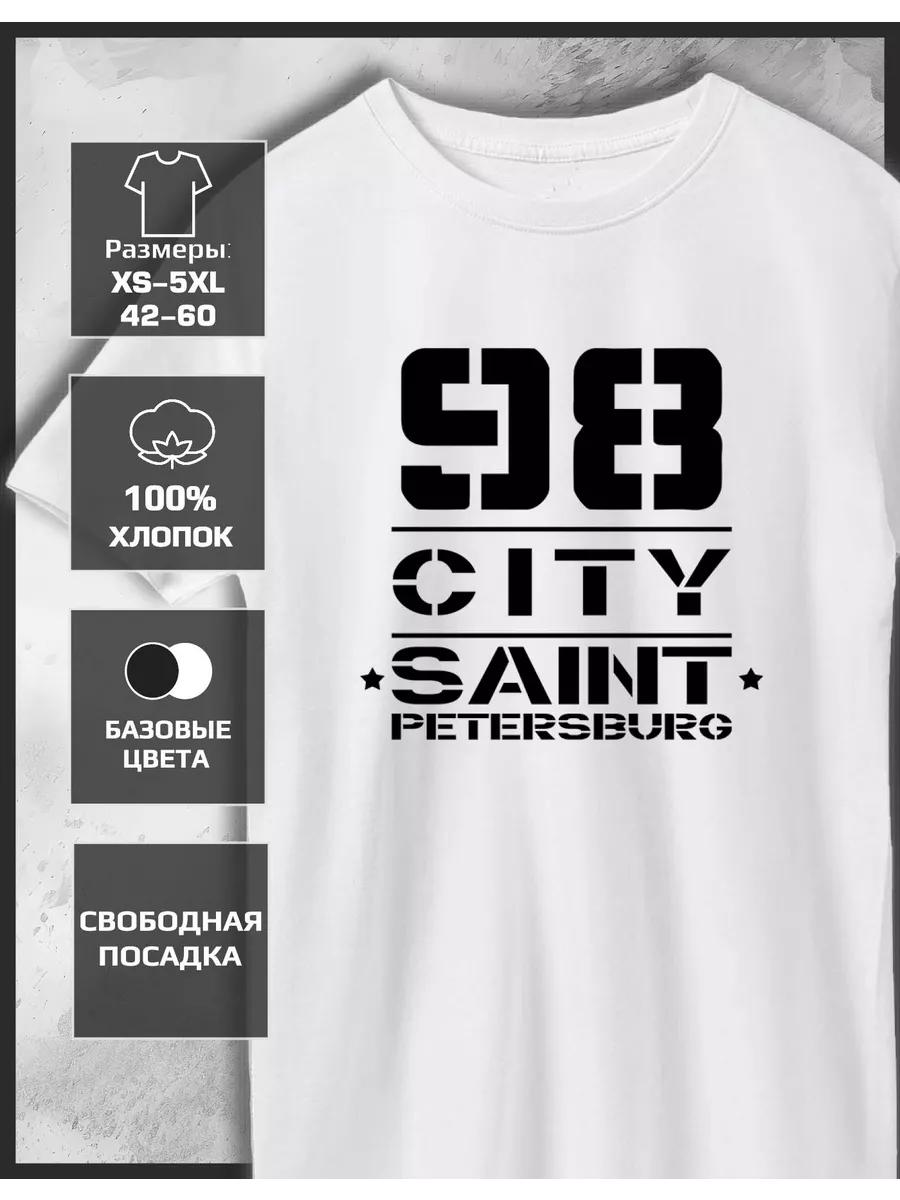 98 city Saint Petersburg printed T-shirt S