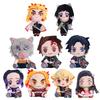 18-20Cm Anime Demon Slayer Plush Toys Cartoon Figure Kamado Tanjirou Tsuyuri Kanawo Douma Doll Machine Children'S Birthday Gifts