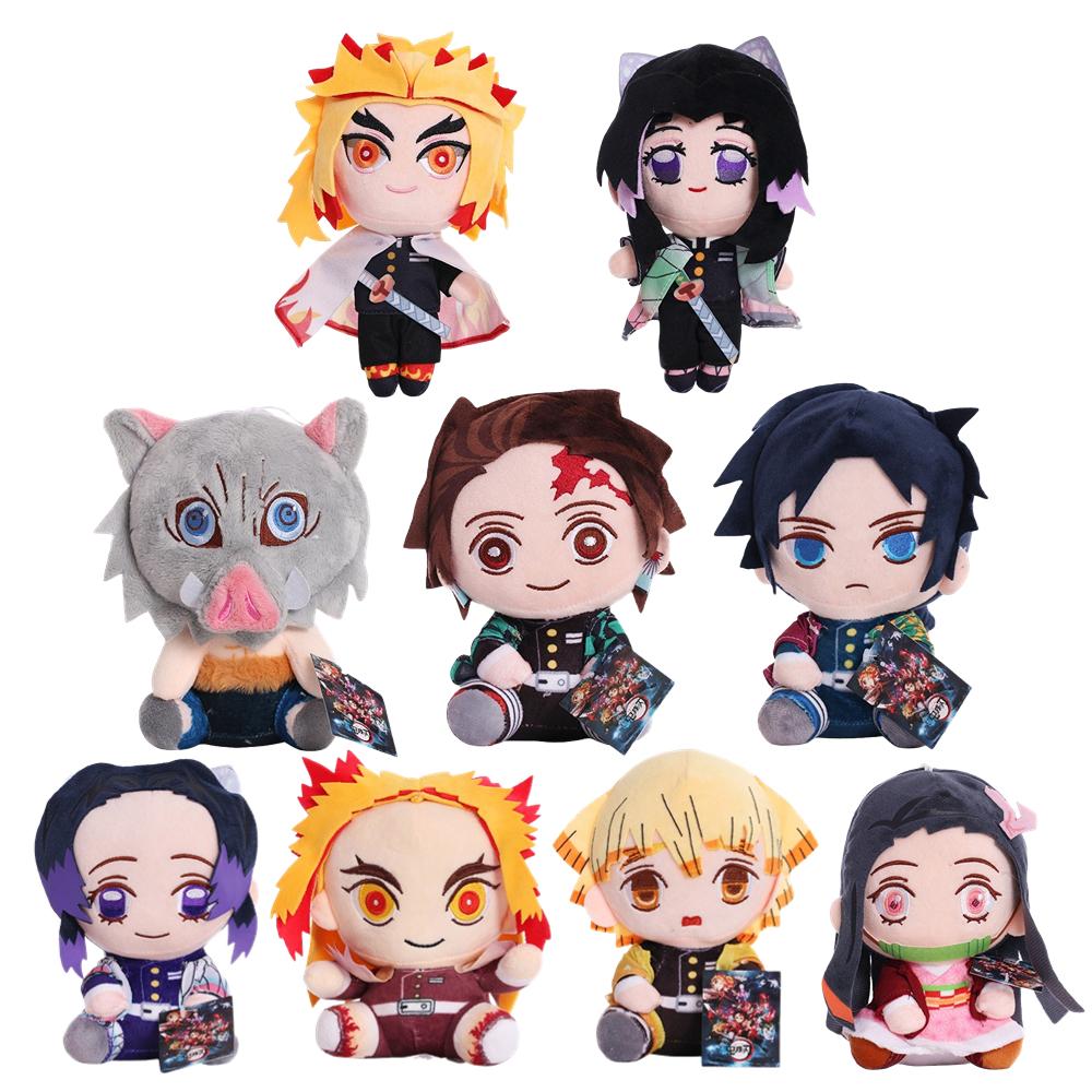 18-20Cm Anime Demon Slayer Plush Toys Cartoon Figure Kamado Tanjirou Tsuyuri Kanawo Douma Doll Machine Children'S Birthday Gifts