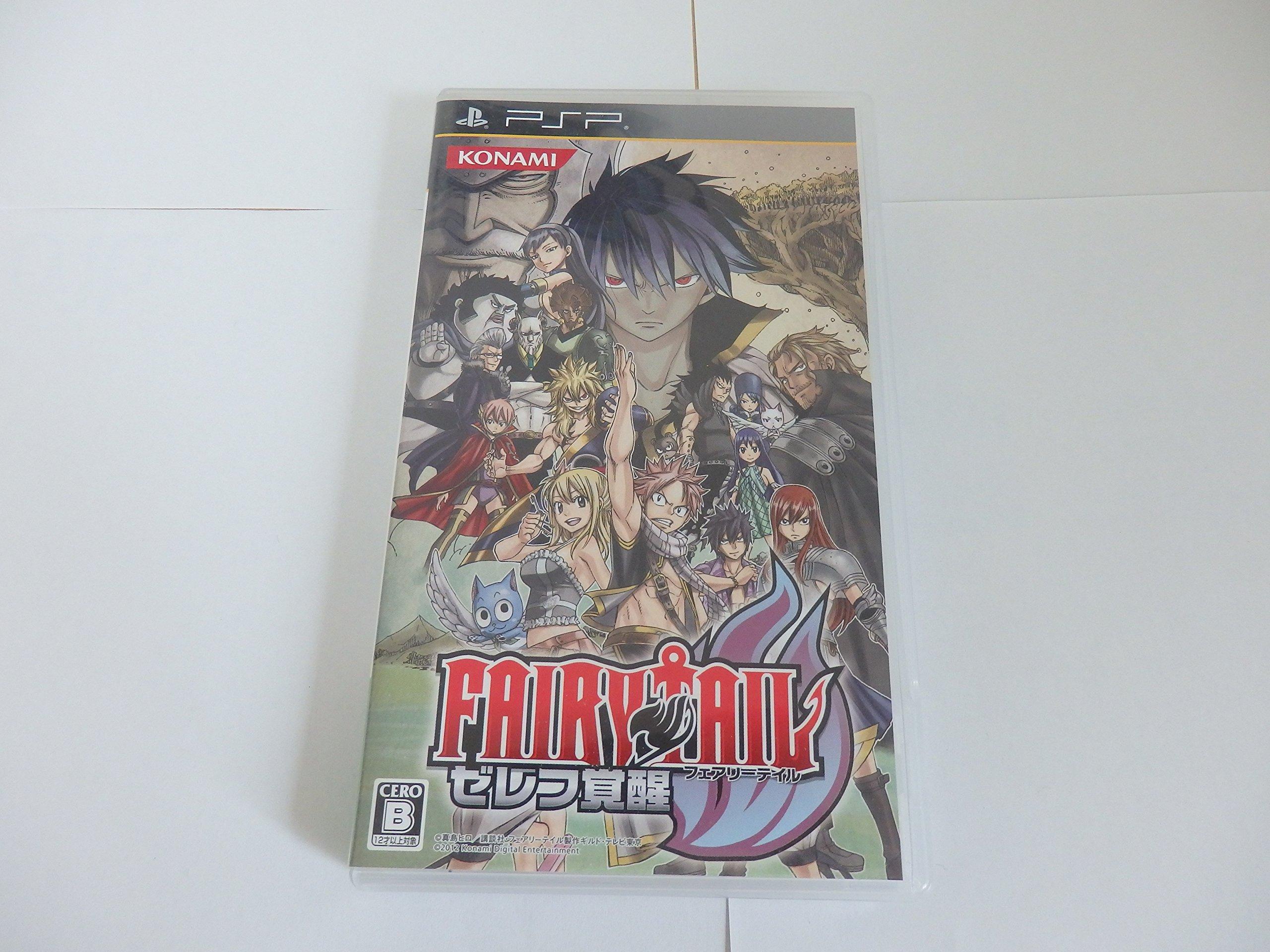 

Казка: Zelef Kakusei [Японський імпорт]