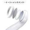 Arromic Duschkopf, Wassersparend, Hoher Wasserdruck, Seidig Glatte Textur, Professionelles Weiß, Hergestellt in Japan, ST-A3BA
