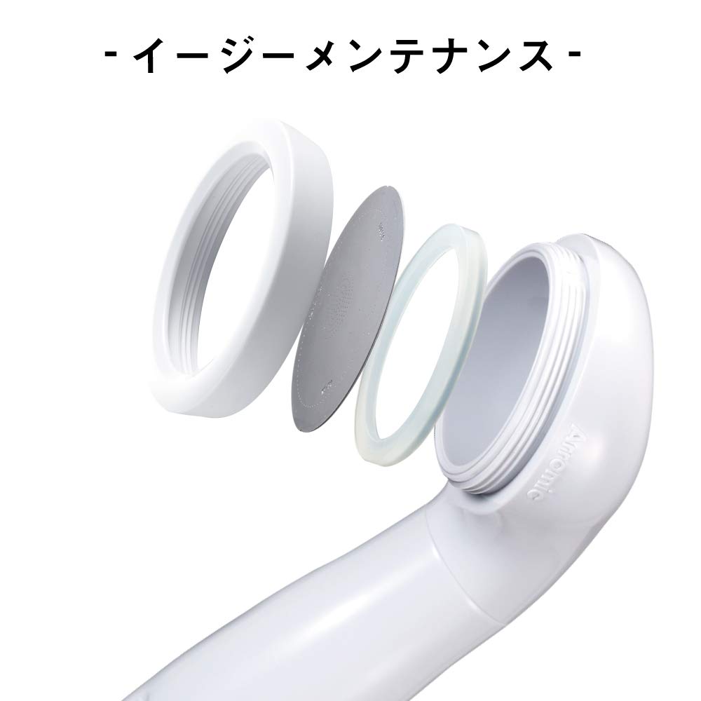 Arromic Duschkopf, Wassersparend, Hoher Wasserdruck, Seidig Glatte Textur, Professionelles Weiß, Hergestellt in Japan, ST-A3BA
