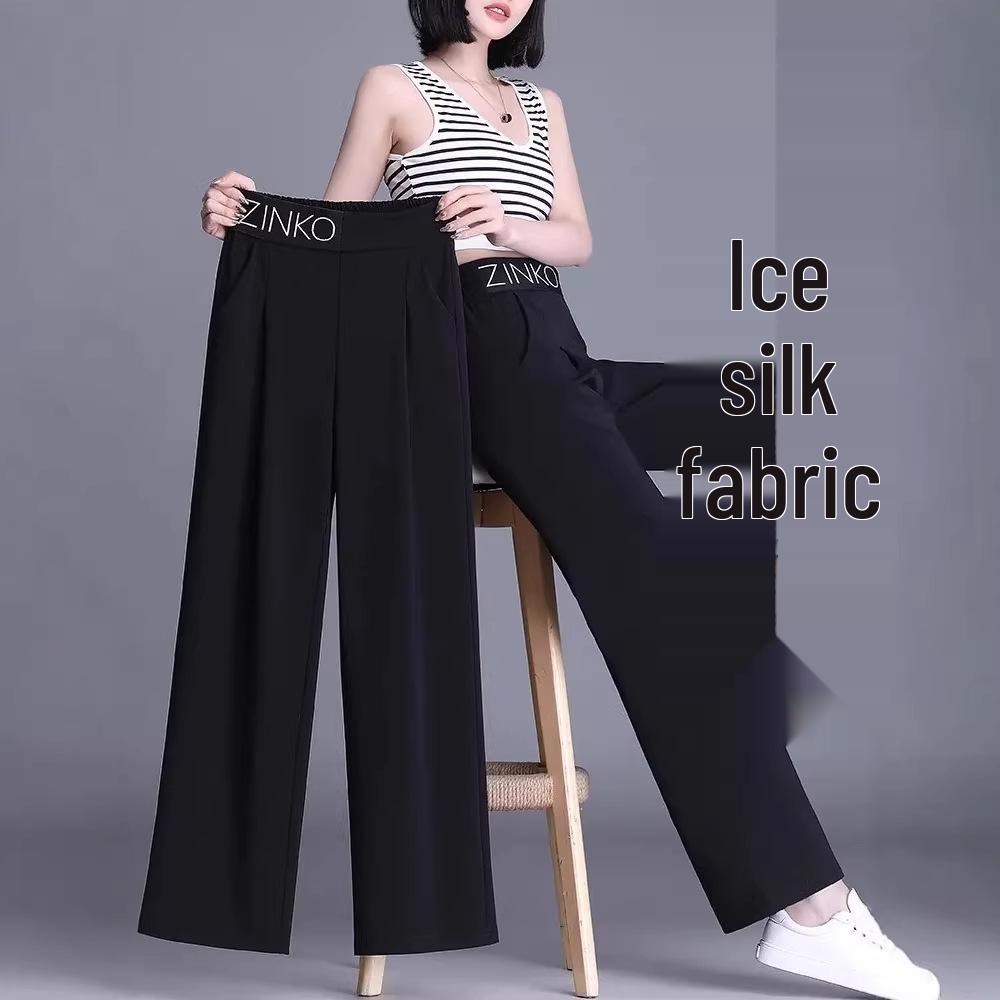 Sommerhose für Damen in großen Größen mit hohem Bund und weitem Bein – figurformend, leicht und lässig.
