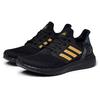 New Adidas Ultra Boost 20 Chinese New Year Black Gold 2020 FW4322