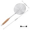 Ruhan Stainless Steel Wooden Handle Mesh Skimmer