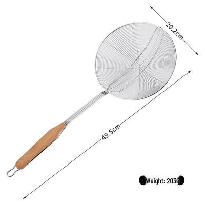 Ruhan Stainless Steel Wooden Handle Mesh Skimmer