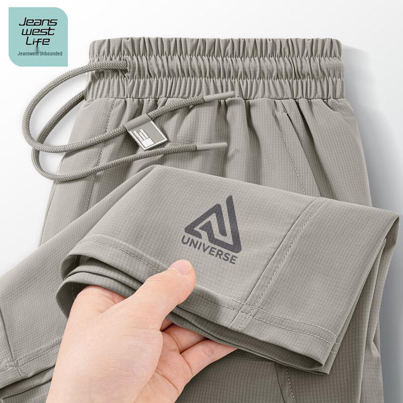 JEANSWEST LIFE Men's Ice Silk Quick-Dry Casual Shorts