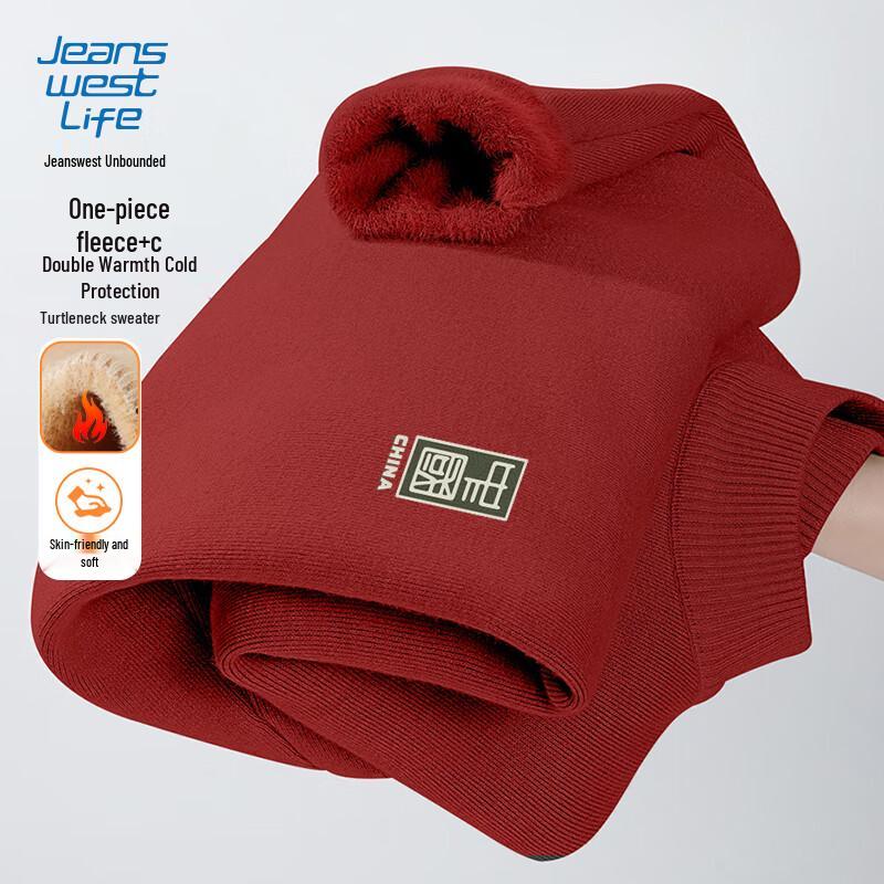 

JEANSWEST LIFE Мужской свитер с флисовой подкладкой и полувысоким воротником 3XL