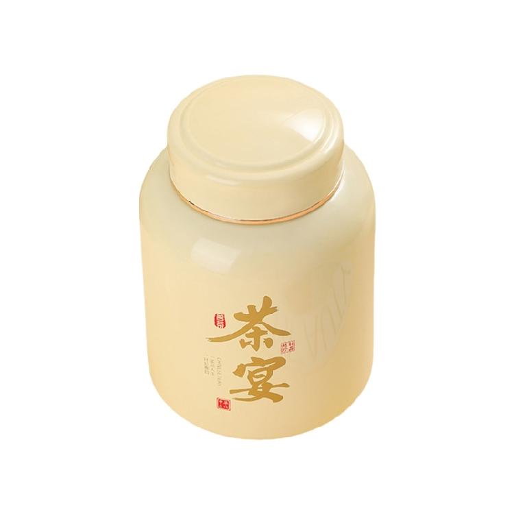 Te Förvaringsburk Organiserare Rostfritt Stål Tebehållare Tomma Godisburkar Lösbladstebehållare Presentförpackning Bestående