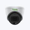 Supraveghere video și accesorii – Camere CCTV