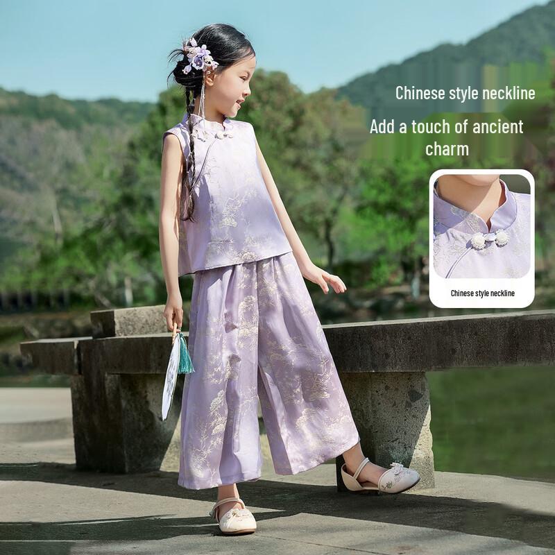 

ASK JUNIOR Girls Chinese Style Sleeveless Vest & Pants Set 2XL