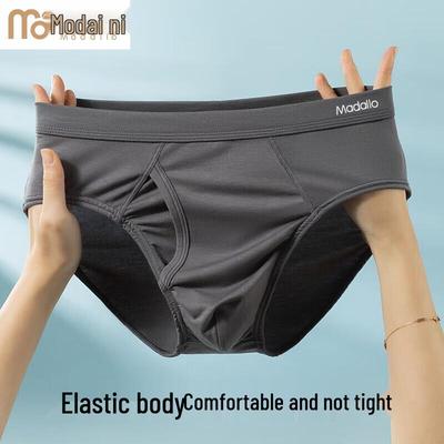 Men's Modal Antibacterial Open Fly Briefs