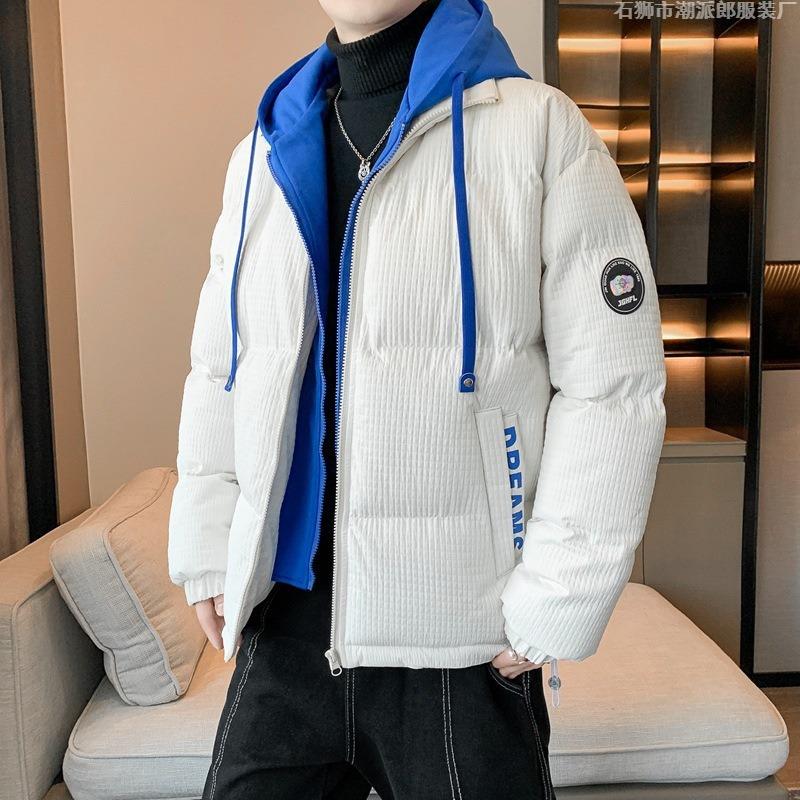 BRICS grid jacquard cotton-padded coat men's winter fake two-piece feather jacquard cotton-padded jacket thickened trendy couple winter clothing