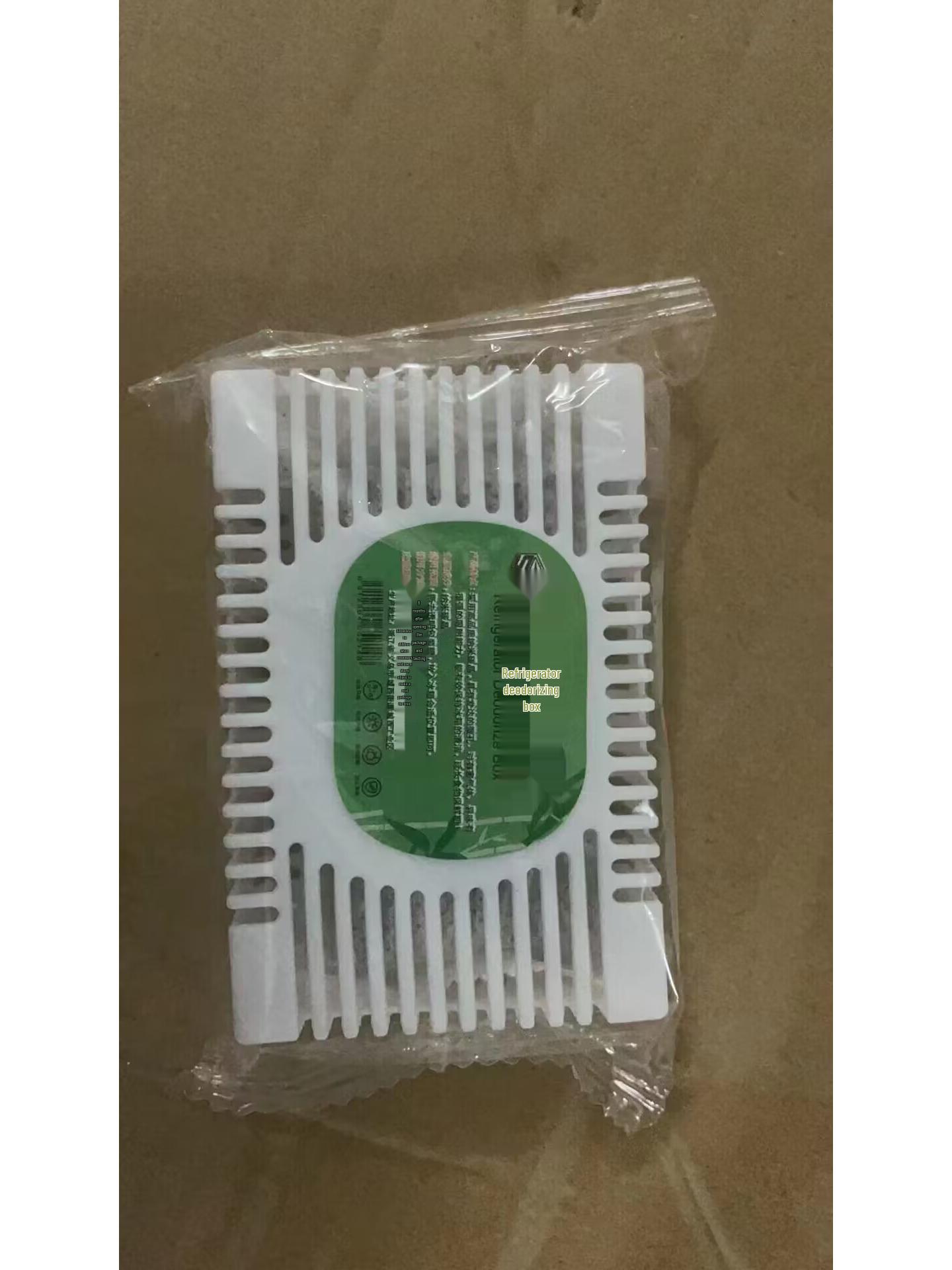 

Bamboo Charcoal Refrigerator Deodorizer and Dehumidifier Box