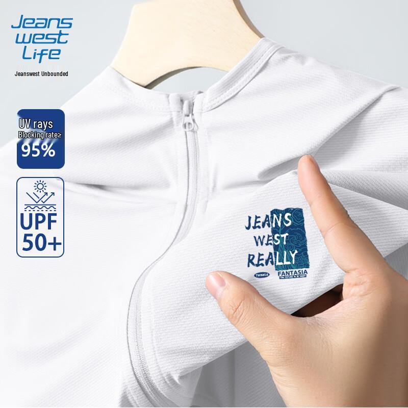 JEANSWEST LIFE Men s UPF50+ Sun Protection Hoodie XXL