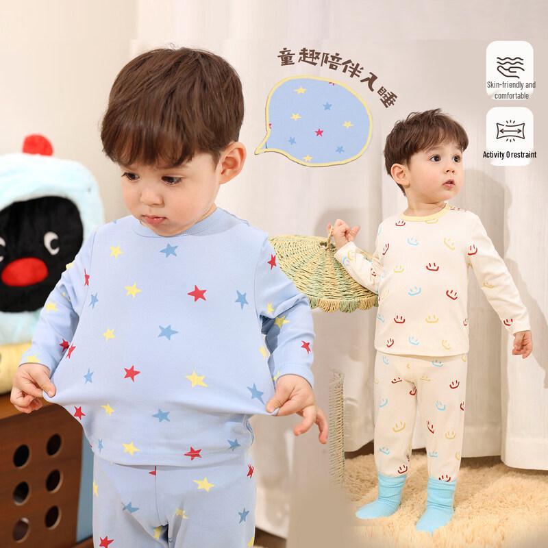 LUSON Baby Boys  Full Print Long Sleeve Pajama Set 90