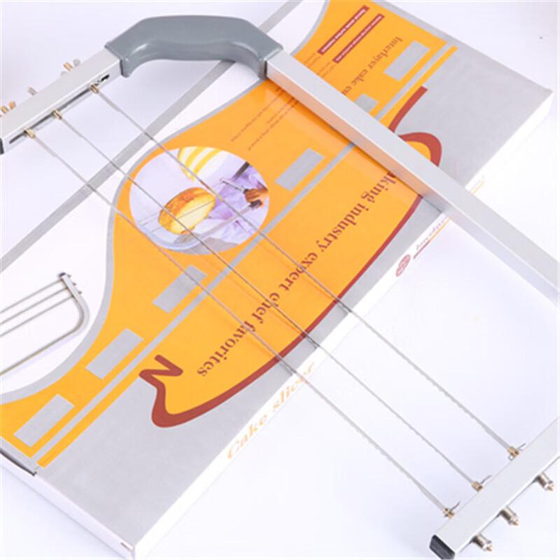 Adjustable Cake Layer Slicer Tool