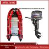 ART&LIVING Inflatable Assault Boat with Aluminum Bottom