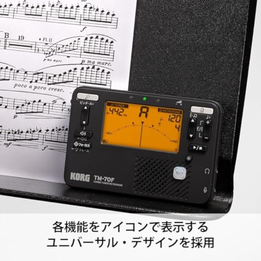 KORG (KORG) Tuner Metronome TM-70F BK Black Brass Band Orchestra
