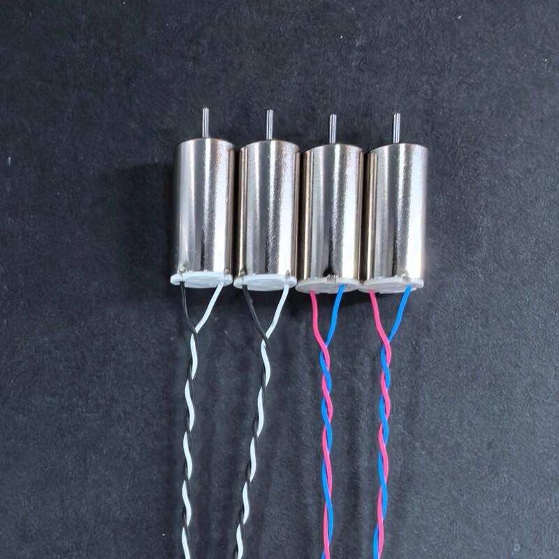 HSKRC DreamFlyRC 1020 Coreless High-Speed Quadcopter Motor