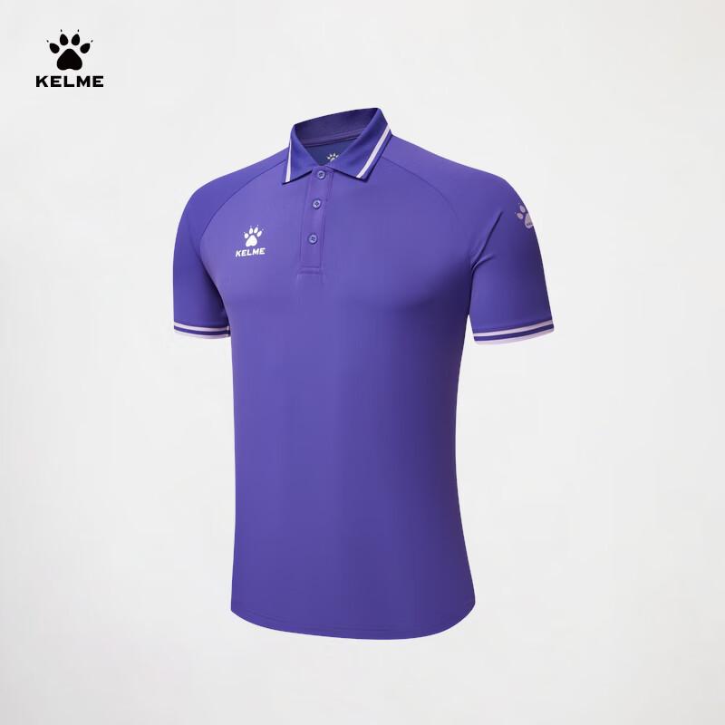 KELME Men s 2024 Dragon Year Short Sleeve Polo Shirt L