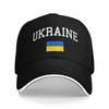 Ukrainian Flag  Ukraine Casual Baseball Cap  Outdoor Sports Trucker Hat Spring High Quality Female Male Y2k Cute Baseball Caps