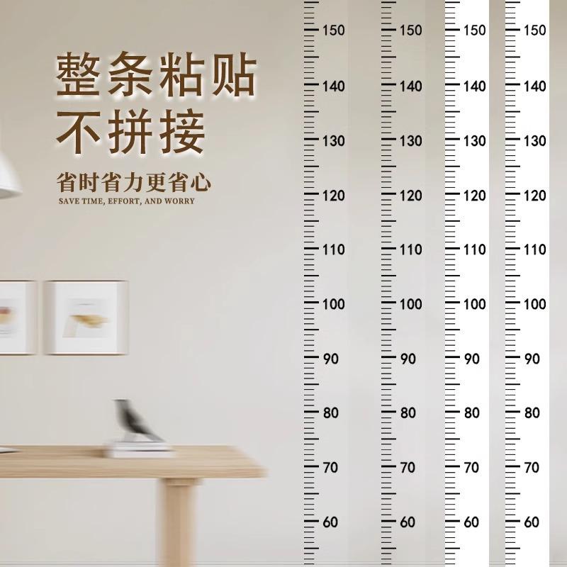 Children Height Growth Chart Wall Sticker Ruler Measurement Tool for Kids Room Decoration Easy to Apply and Remove Durable Material