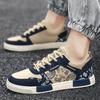 Luxury Men Running Shoes Skateboard Breathable Comfortable Casual Sneakers Men Skateboard Big Size Tenis Masculino Footwear Male