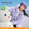 Anta Kids Winter Mid-Length Down Jacket
