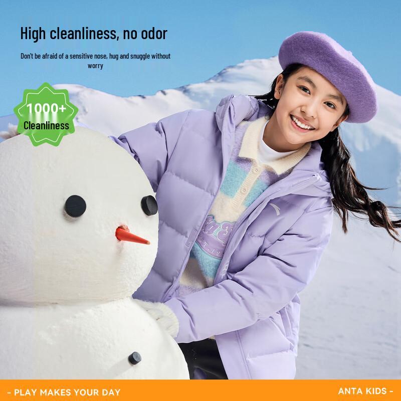 Anta Kids Winter Mid-Length Down Jacket