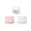 Balabala Girls' Cotton Boxer Briefs 3-Pack