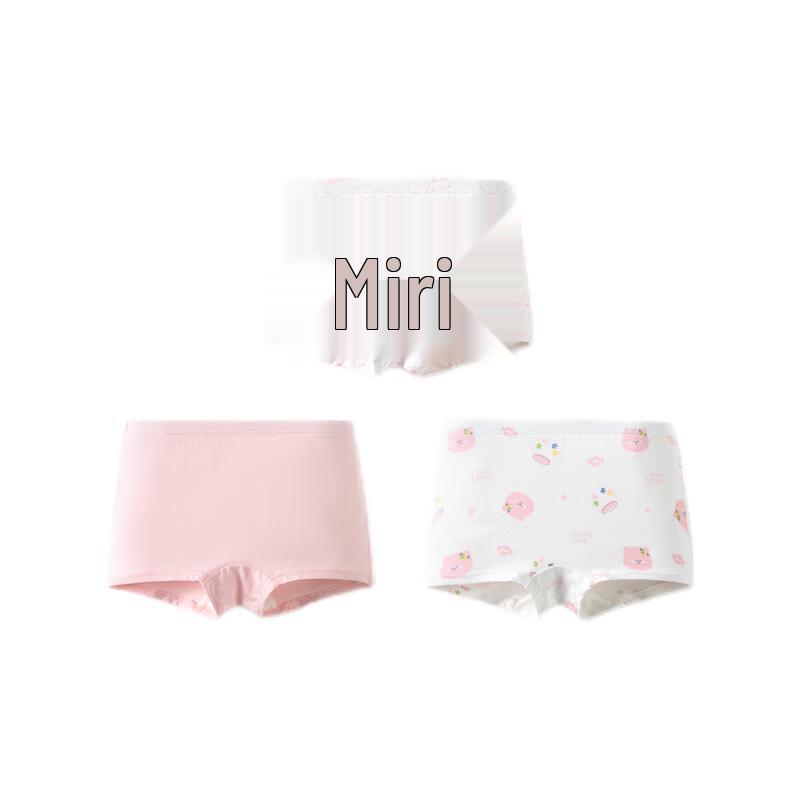 Balabala Girls' Cotton Boxer Briefs 3-Pack