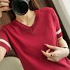 Women's Ice Silk Knitted T-shirt Hollow Out Color Blocked Knitted Shirt Loose Western Style Top