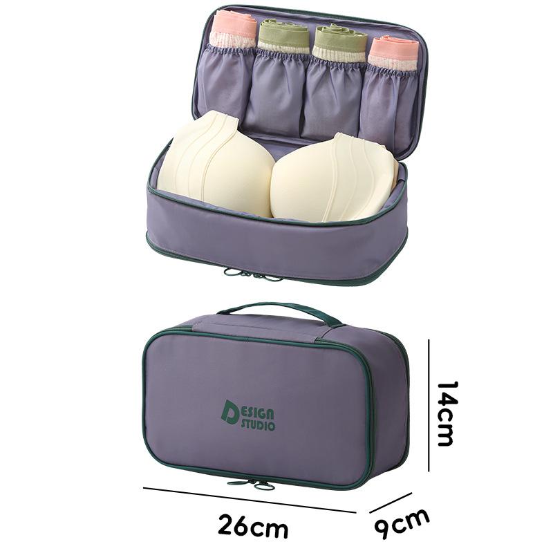 Dopamine Multifunctional Underwear & Sock Travel Organizer Bag