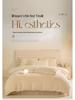 2025 New Winter Faux Rabbit Fur & Milk Velvet Flannel Bedding Set: Thickened, Warm, 4-Piece, Includes Fitted Sheet