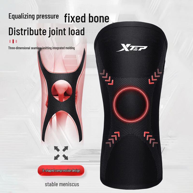 Tebu Breathable Compression Sports Knee Brace
