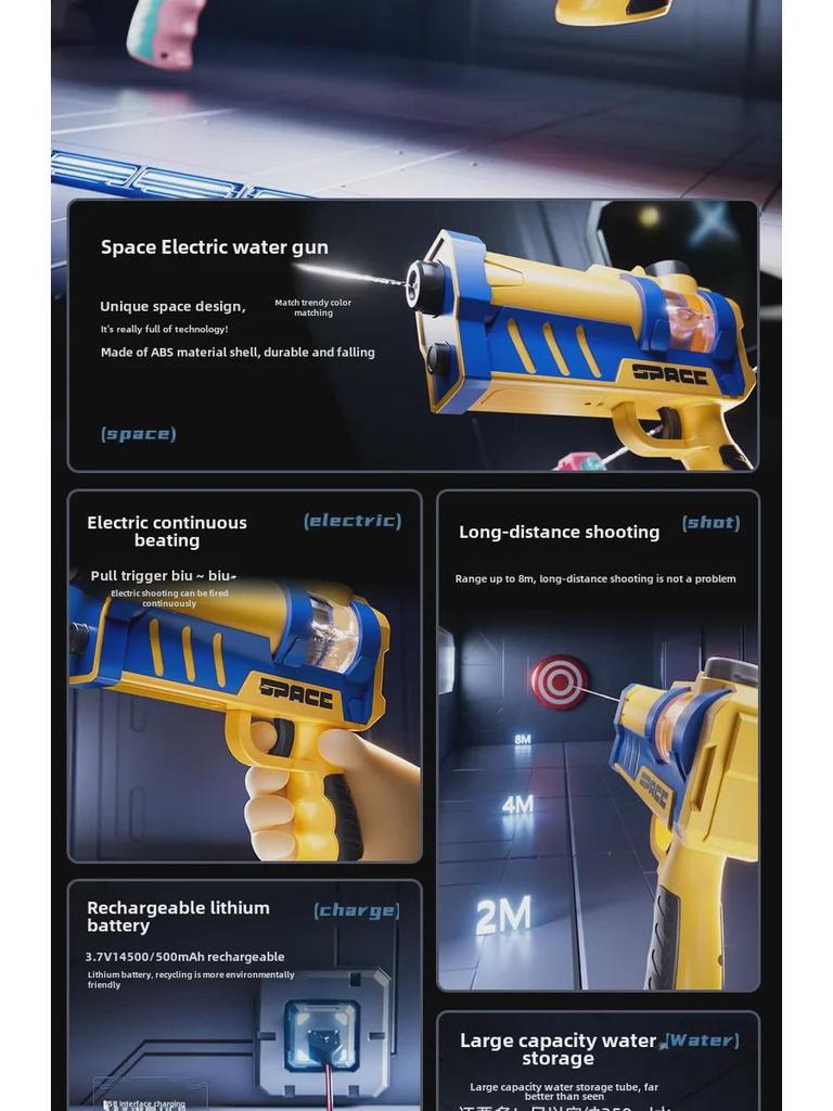 Large Capacity Electric Water Gun for Kids - Long Range Outdoor Summer Fun