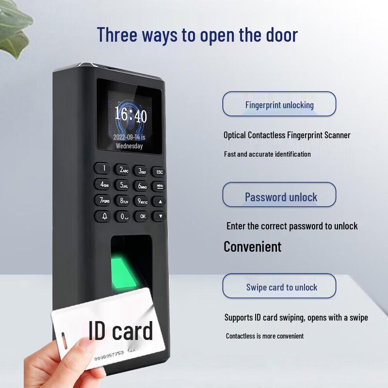 Realand F05 Fingerprint Access Control & Time Attendance System CN plug (adapter included)