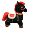 Dragon Horse Spirit Plush Toy Year Of The Horse Zodiac Animal Cartoon For Kids And Collectors