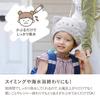 CB JAPAN Hair Drying Microfiber Times More Absorbent Than Cat Head Circumference For Face Swimming ANIBALL Hair Cap Cap, Quick-Drying (3 Cotton)