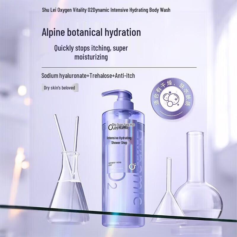 Slek Oxygen-Active Intensive Moisturizing Shower Gel